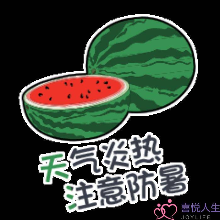 天气热的图片（夏天天气炎热表情包图片动画群发）