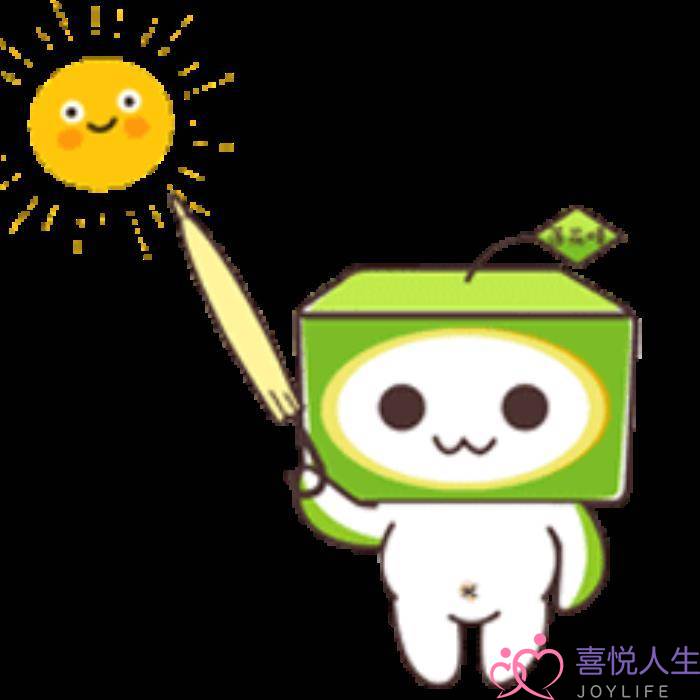 天气热的图片（夏天天气炎热表情包图片动画群发）