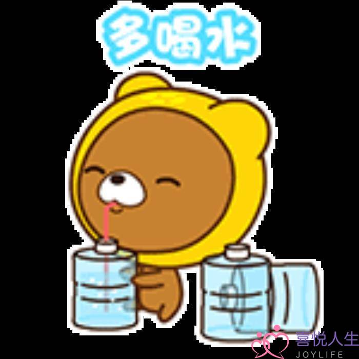 天气热的图片（夏天天气炎热表情包图片动画群发）