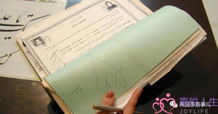 结婚第一天发现老公太大了（原来结婚只是为了XX几下）