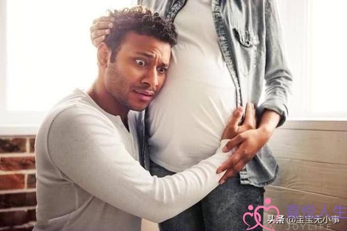 怀孕男人不负责的表现（准爸爸的4种表现很不负责）