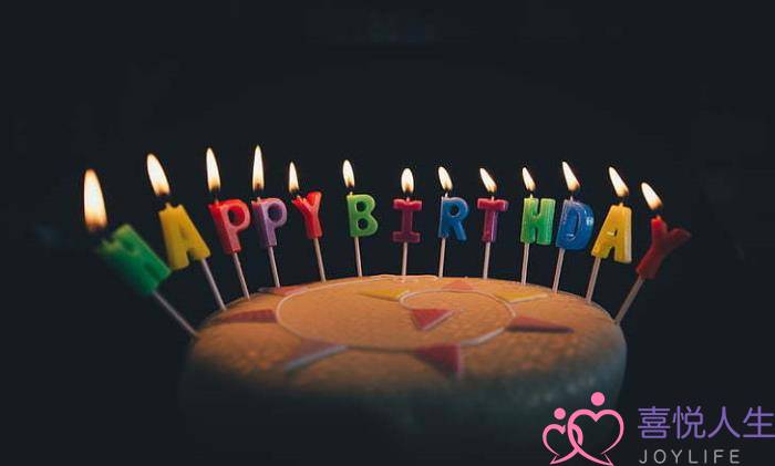 给朋友的生日祝福（送朋友的甜蜜生日祝福贺词精选）