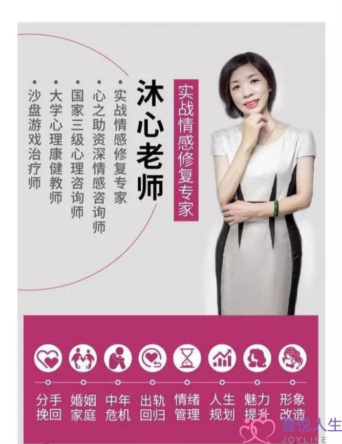 怎么劝离婚的人复合（如何让一心离婚的男人主动求回归）