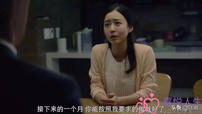 那些老公不出轨的女人，都是怎样经营婚姻的