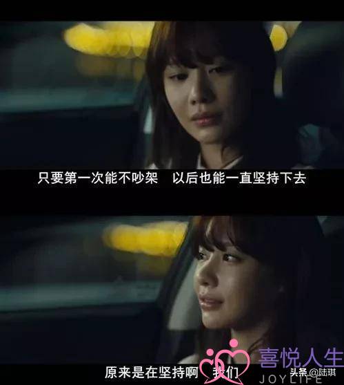 那些老公不出轨的女人，都是怎样经营婚姻的