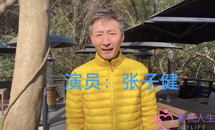 元芳你怎么看图片（53岁元芳近况曝光）