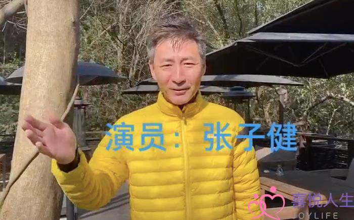 元芳你怎么看图片（53岁元芳近况曝光）