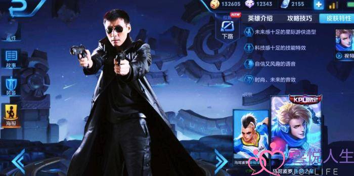 元芳你怎么看图片（53岁元芳近况曝光）