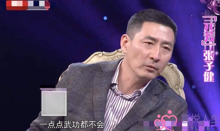 元芳你怎么看图片（53岁元芳近况曝光）