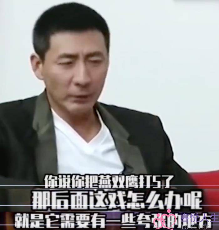 元芳你怎么看图片（53岁元芳近况曝光）