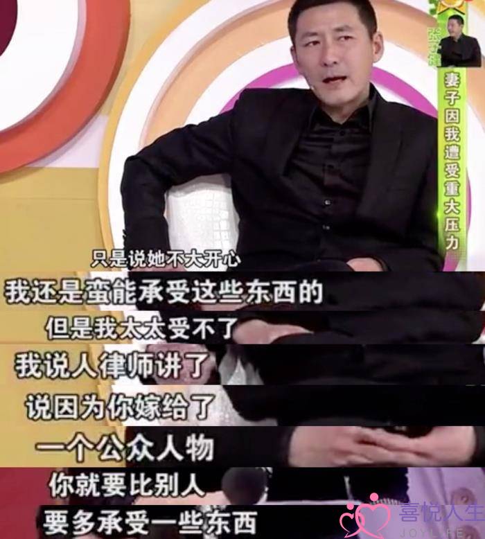 元芳你怎么看图片（53岁元芳近况曝光）