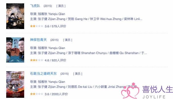 元芳你怎么看图片（53岁元芳近况曝光）