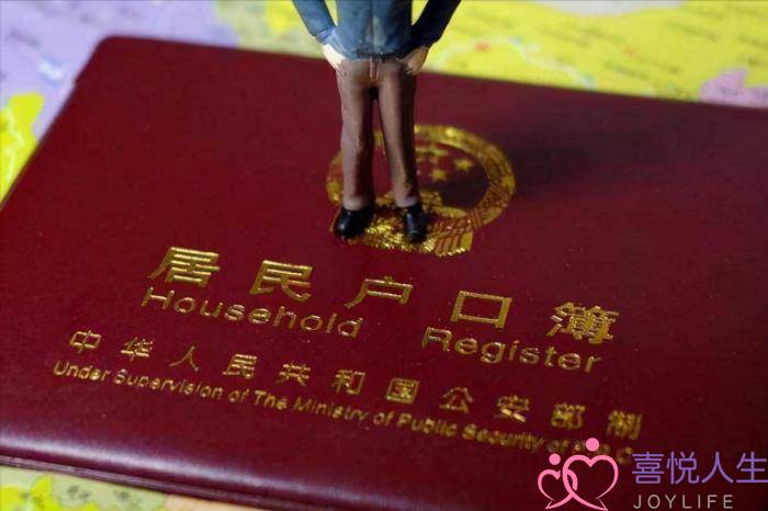 未婚先孕怎么上户口（非亲生小孩如何上户口）