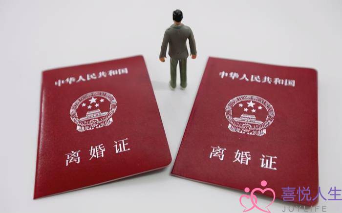 离婚财产分割法（夫妻离婚后房产按3大原则分割）