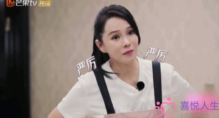 二婚女人怎么跟婆婆相处（看了伊能静和婆婆的相处方式）