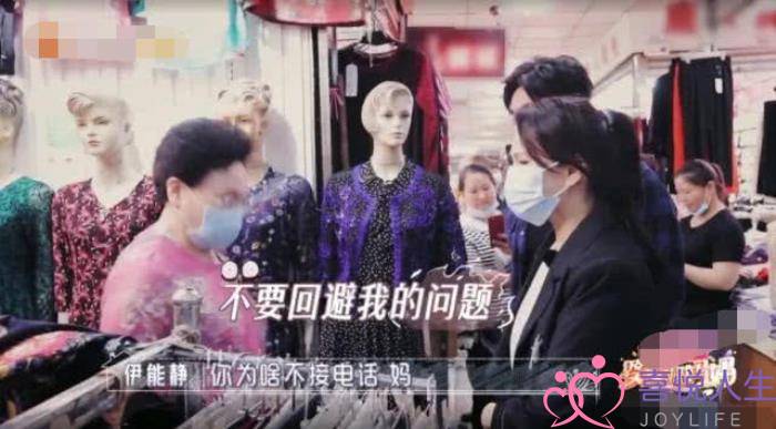 二婚女人怎么跟婆婆相处（看了伊能静和婆婆的相处方式）