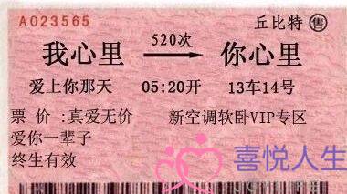 情感挽回分析师签名(挽回爱情金句) 情感挽回分析师签名(挽回爱情金句)