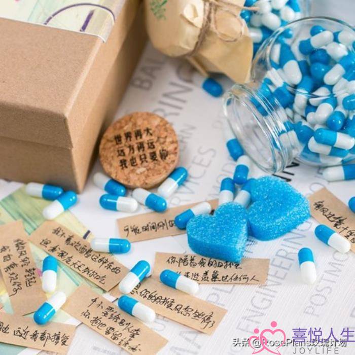 情人节浪漫惊喜，异地恋的情侣们该如何过情人节