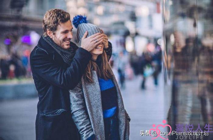 情人节浪漫惊喜，异地恋的情侣们该如何过情人节