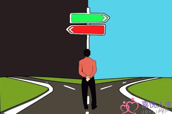 图片[2]-心酸的说说（让人心酸想哭的说说短句）-泡学网-喜悦人生,挽回婚姻,分手挽回,经验婚姻,情感挽回,情感咨询,分离小三,泡学书籍