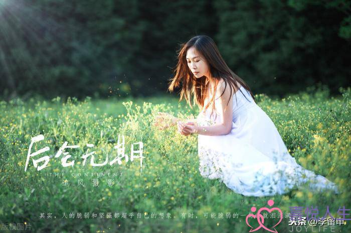 婚后性格不合能磨合吗(夫妻性格不合是该离婚) 婚后性格不合能磨合吗(夫妻性格不合是该离婚)