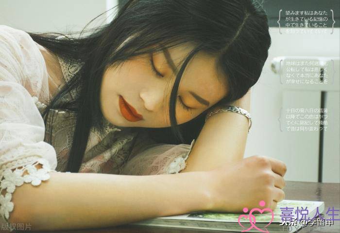 婚后性格不合能磨合吗(夫妻性格不合是该离婚) 婚后性格不合能磨合吗(夫妻性格不合是该离婚)