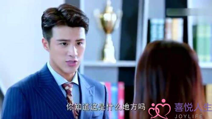 办公室恋情能走到最后吗，办公室恋情会有好结果吗