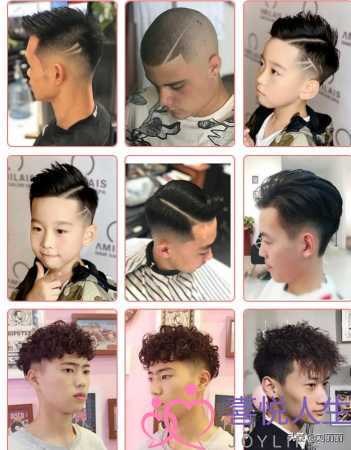 图片[6]-男生发型大全，最受欢迎中国男士发型300款-泡学网 | 奕声情感-怎么挽回女生
