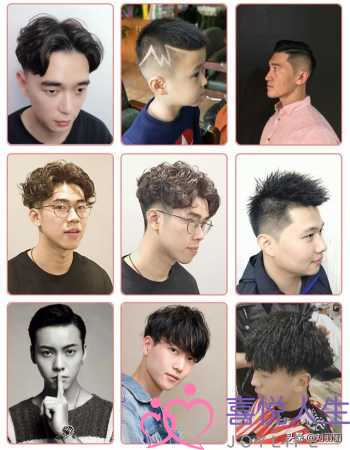 图片[18]-男生发型大全，最受欢迎中国男士发型300款-泡学网 | 奕声情感-怎么挽回女生
