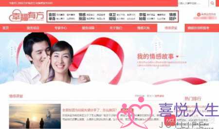 图片[1]-伊露缘情感挽回靠谱吗，男子花过万元欲挽回前女友-泡学网-喜悦人生,挽回婚姻,分手挽回,经验婚姻,情感挽回,情感咨询,分离小三,泡学书籍