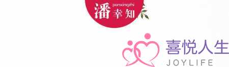 男人的感情都是睡出来的吗 男人的感情都是睡出来的吗