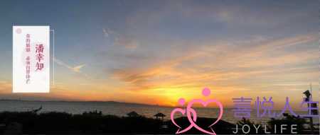 男人的感情都是睡出来的吗 男人的感情都是睡出来的吗