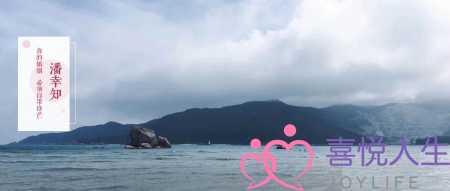 男人的感情都是睡出来的吗 男人的感情都是睡出来的吗