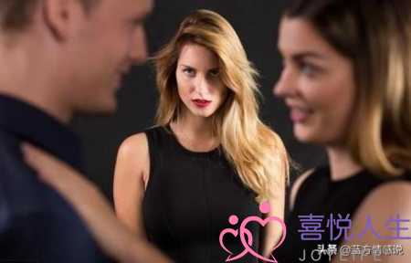 图片[1]-小三如何不吃原配的醋（小三就是这样欺负原配的）-泡学网-喜悦人生,挽回婚姻,分手挽回,经验婚姻,情感挽回,情感咨询,分离小三,泡学书籍