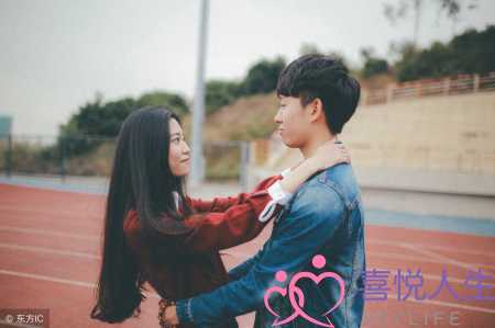 谈恋爱的正确方式 谈恋爱的正确方式