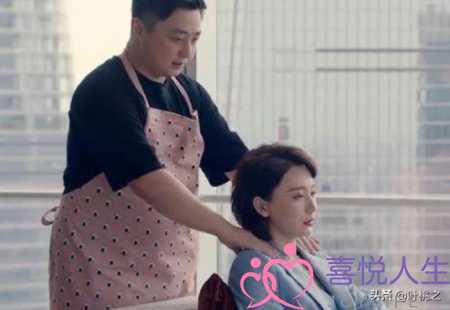 男人的感情都是睡出来的吗（男人为什么会背叛婚姻）