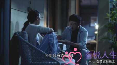 男人的感情都是睡出来的吗（男人为什么会背叛婚姻）