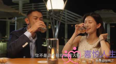 男人的感情都是睡出来的吗（男人为什么会背叛婚姻）