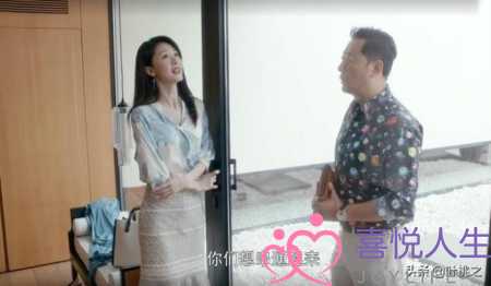 男人的感情都是睡出来的吗（男人为什么会背叛婚姻）