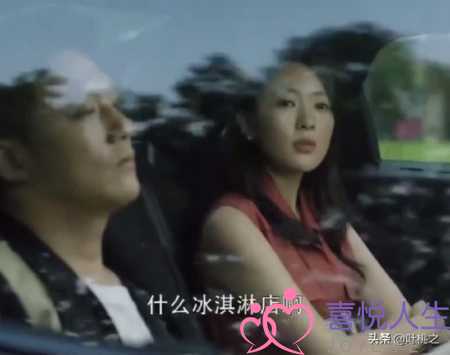 男人的感情都是睡出来的吗（男人为什么会背叛婚姻）