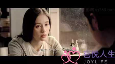 把老公心伤透了怎么办（被出轨伤透心的妻子）