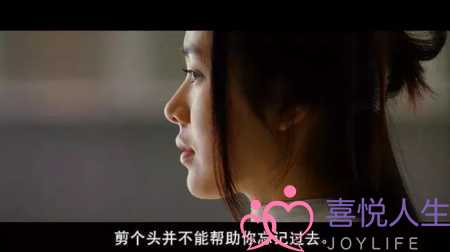 把老公心伤透了怎么办（被出轨伤透心的妻子）