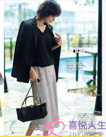 形容五十岁女人漂亮的句子(50岁女人不一定很漂亮) 形容五十岁女人漂亮的句子(50岁女人不一定很漂亮)