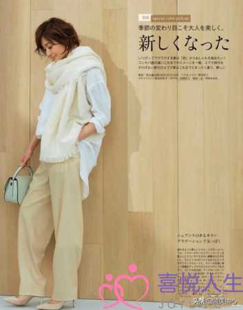 形容五十岁女人漂亮的句子(50岁女人不一定很漂亮) 形容五十岁女人漂亮的句子(50岁女人不一定很漂亮)