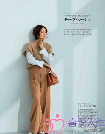 形容五十岁女人漂亮的句子(50岁女人不一定很漂亮) 形容五十岁女人漂亮的句子(50岁女人不一定很漂亮)