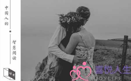 夫妻超过三条迟早离婚