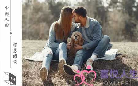 夫妻超过三条迟早离婚