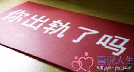 女朋友劈腿了可我还爱她怎么办，如果你的女朋友出轨了