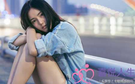 女友生气不想哄了累了 女友生气不想哄了累了