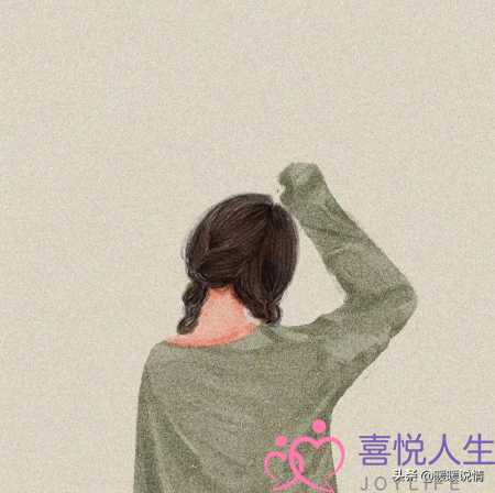 独来独往沉默寡言的女生 独来独往沉默寡言的女生